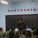 Image for article titled Inside a Chinese Internet Addiction Boot Camp